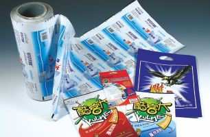 AZJ-BS系列 高速電腦套色凹版印刷機(七電機)樣品